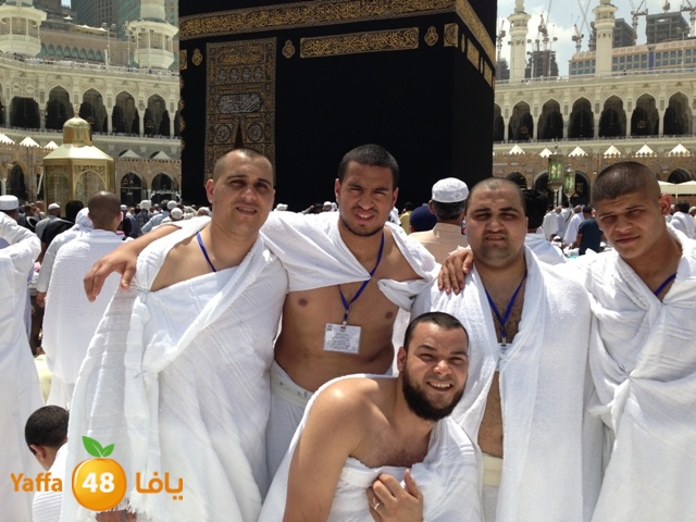 3omrayaffamakka324 (57).JPG